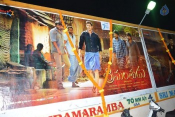 Srimanthudu Theaters Coverage Photos - 39 of 63