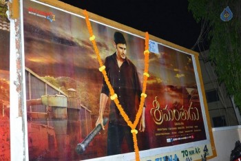 Srimanthudu Theaters Coverage Photos - 47 of 63