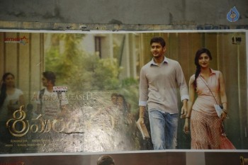 Srimanthudu Theaters Coverage Photos - 48 of 63