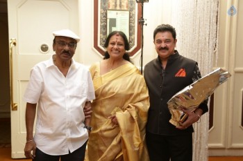 Sripriya and Rajkumar 25th Wedding Anniversary Event 1 - 65 of 84