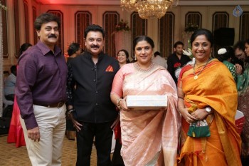 Sripriya and Rajkumar 25th Wedding Anniversary Event 1 - 78 of 84