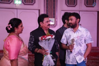 Sripriya and Rajkumar 25th Wedding Anniversary Event 2 - 33 of 101