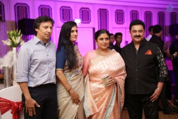 Sripriya and Rajkumar 25th Wedding Anniversary Event 2 - 43 of 101