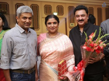Sripriya and Rajkumar 25th Wedding Anniversary Event 2 - 77 of 101