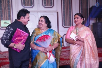 Sripriya and Rajkumar 25th Wedding Anniversary Event 2 - 82 of 101