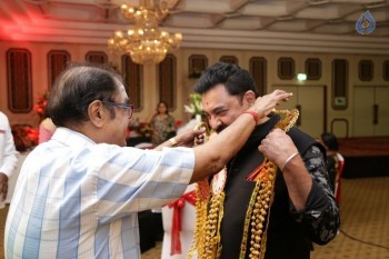 Sripriya and Rajkumar 25th Wedding Anniversary Photos - 23 of 23