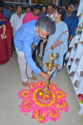 SS Rajamouli Launches Krishna Gari Battala Kottu - 17 of 27