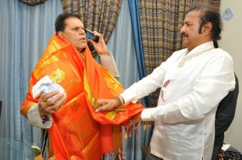 Subbarami Reddy Birthday Celebrations at Home - 1 of 33