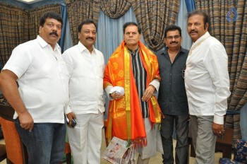 Subbarami Reddy Birthday Celebrations at Home - 8 of 33