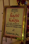 Subbarami Reddy Grand Son Wedding Reception at Delhi 01 - 24 of 246