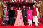 Subbarami Reddy Grand Son Wedding Reception at Delhi 02 - 147 of 246