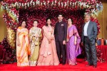 Subbarami Reddy Grand Son Wedding Reception at Delhi 02 - 226 of 246