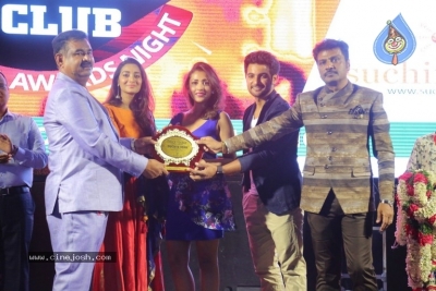 Suchirindia Real Riders Club Awards - 7 of 21