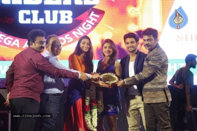 Suchirindia Real Riders Club Awards - 12 of 21