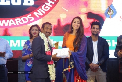 Suchirindia Real Riders Club Awards - 20 of 21