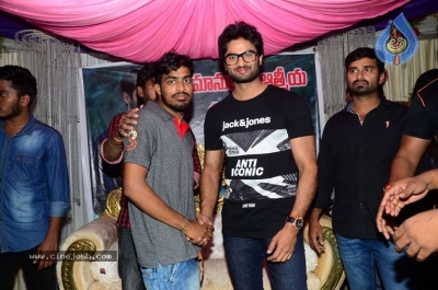 Sudheer Babu Fans Meet at Srikakulam - 12 of 40