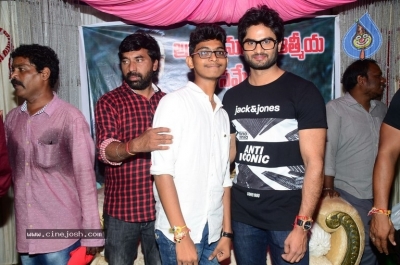 Sudheer Babu Fans Meet at Srikakulam - 21 of 40