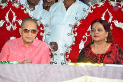 Super Star at 75 Book Release Photos - 34 of 42