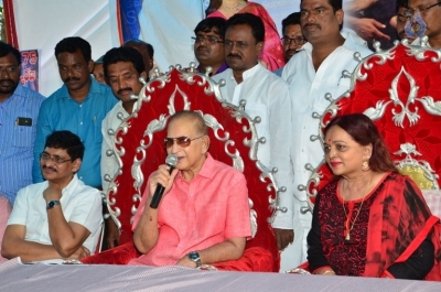 Super Star at 75 Book Release Photos - 41 of 42