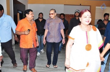 Super Star Krishna at Srimanthudu Screening  - 3 of 33