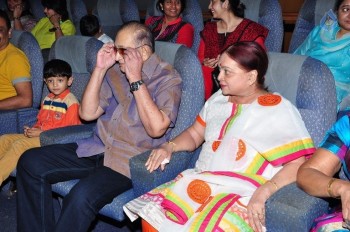 Super Star Krishna at Srimanthudu Screening  - 7 of 33