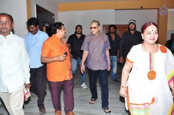 Super Star Krishna at Srimanthudu Screening  - 13 of 33