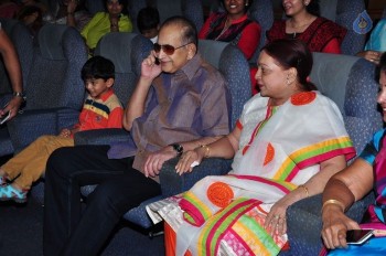 Super Star Krishna at Srimanthudu Screening  - 22 of 33