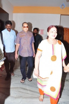 Super Star Krishna at Srimanthudu Screening  - 29 of 33