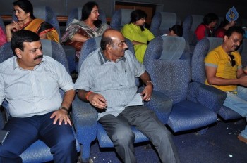Super Star Krishna at Srimanthudu Screening  - 31 of 33