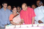 Super Star Krishna Bday Celebrations - 9 of 65