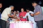 Super Star Krishna Bday Celebrations - 11 of 65