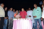 Super Star Krishna Bday Celebrations - 12 of 65