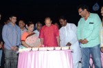 Super Star Krishna Bday Celebrations - 13 of 65