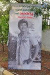 Super Star Krishna Bday Celebrations - 14 of 65