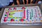 Super Star Krishna Bday Celebrations - 24 of 65