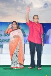 Super Star Krishna Bday Celebrations - 25 of 65