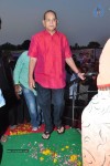 Super Star Krishna Bday Celebrations - 26 of 65
