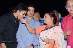 Super Star Krishna Bday Celebrations - 30 of 65