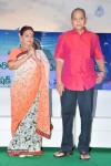 Super Star Krishna Bday Celebrations - 32 of 65