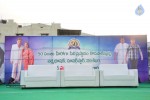 Super Star Krishna Bday Celebrations - 34 of 65