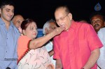 Super Star Krishna Bday Celebrations - 36 of 65