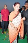 Super Star Krishna Bday Celebrations - 39 of 65