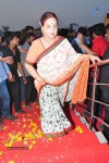 Super Star Krishna Bday Celebrations - 40 of 65