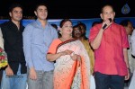Super Star Krishna Bday Celebrations - 42 of 65