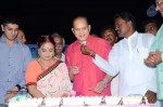 Super Star Krishna Bday Celebrations - 44 of 65