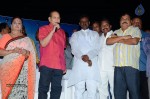 Super Star Krishna Bday Celebrations - 45 of 65