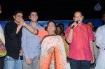 Super Star Krishna Bday Celebrations - 46 of 65