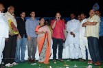 Super Star Krishna Bday Celebrations - 47 of 65