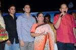 Super Star Krishna Bday Celebrations - 48 of 65