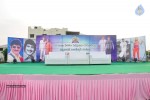 Super Star Krishna Bday Celebrations - 50 of 65